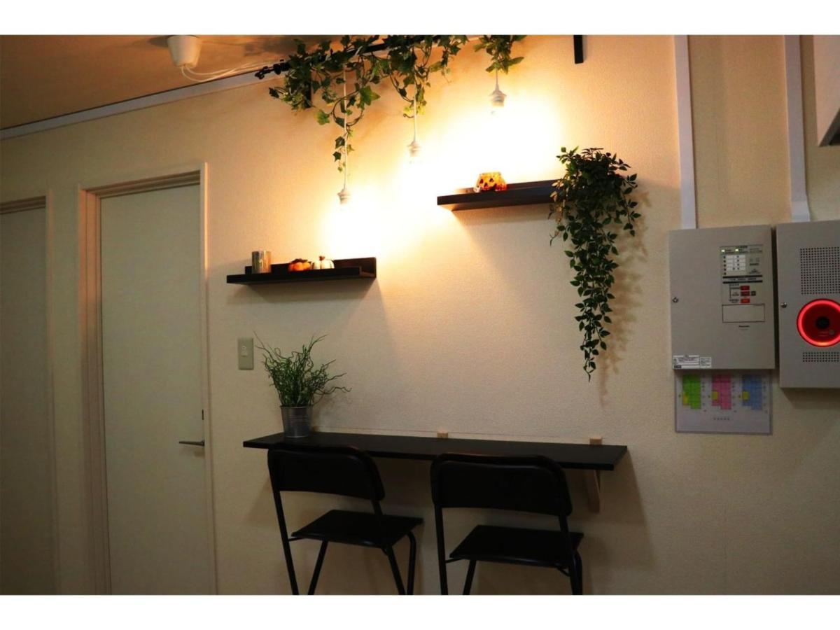 Wisma tamu Ohana House - Vacation 73223v