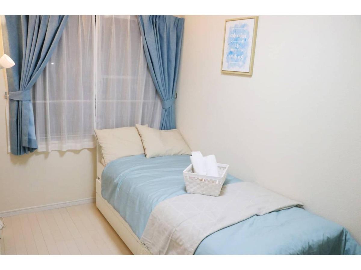 Ohana House - Vacation 73223v Wisma tamu Tokyo