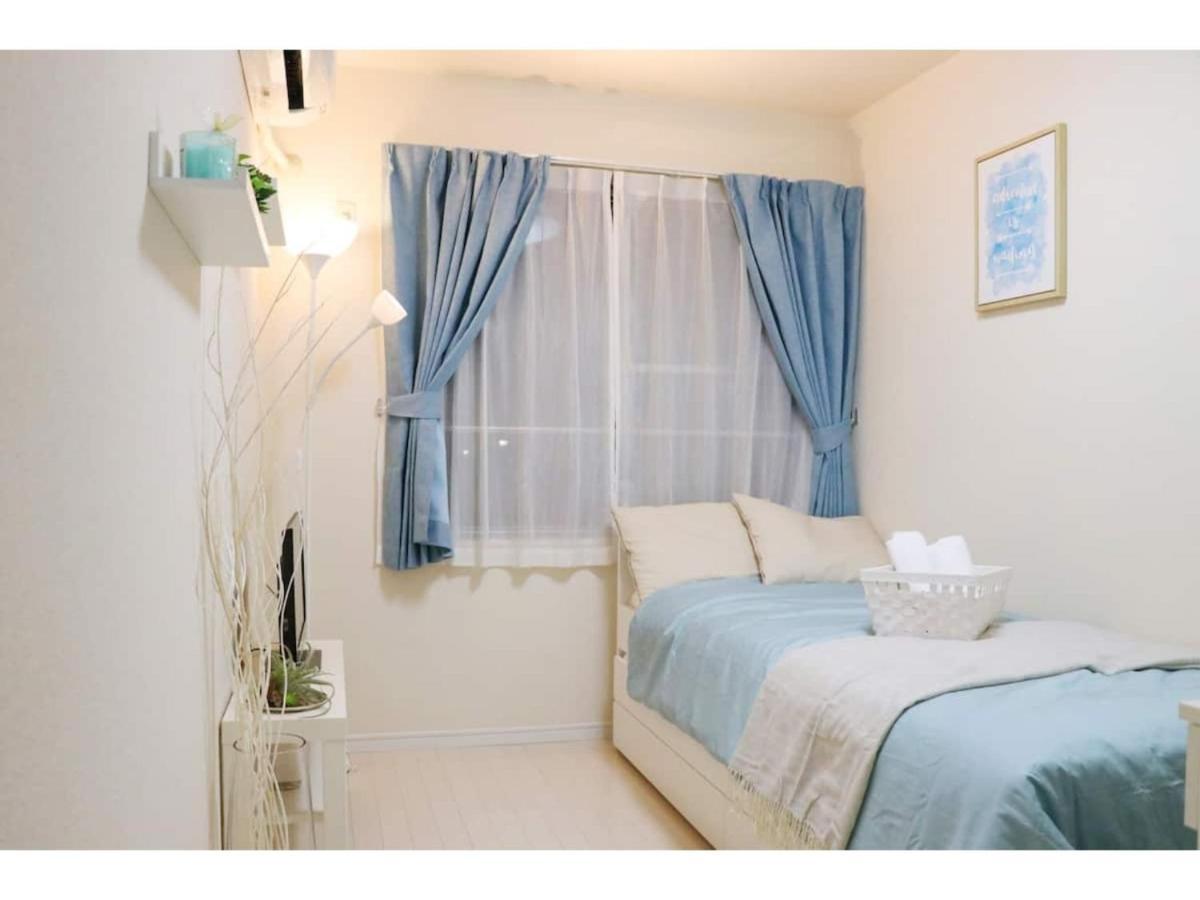 Wisma tamu Ohana House - Vacation 73223v Tokyo