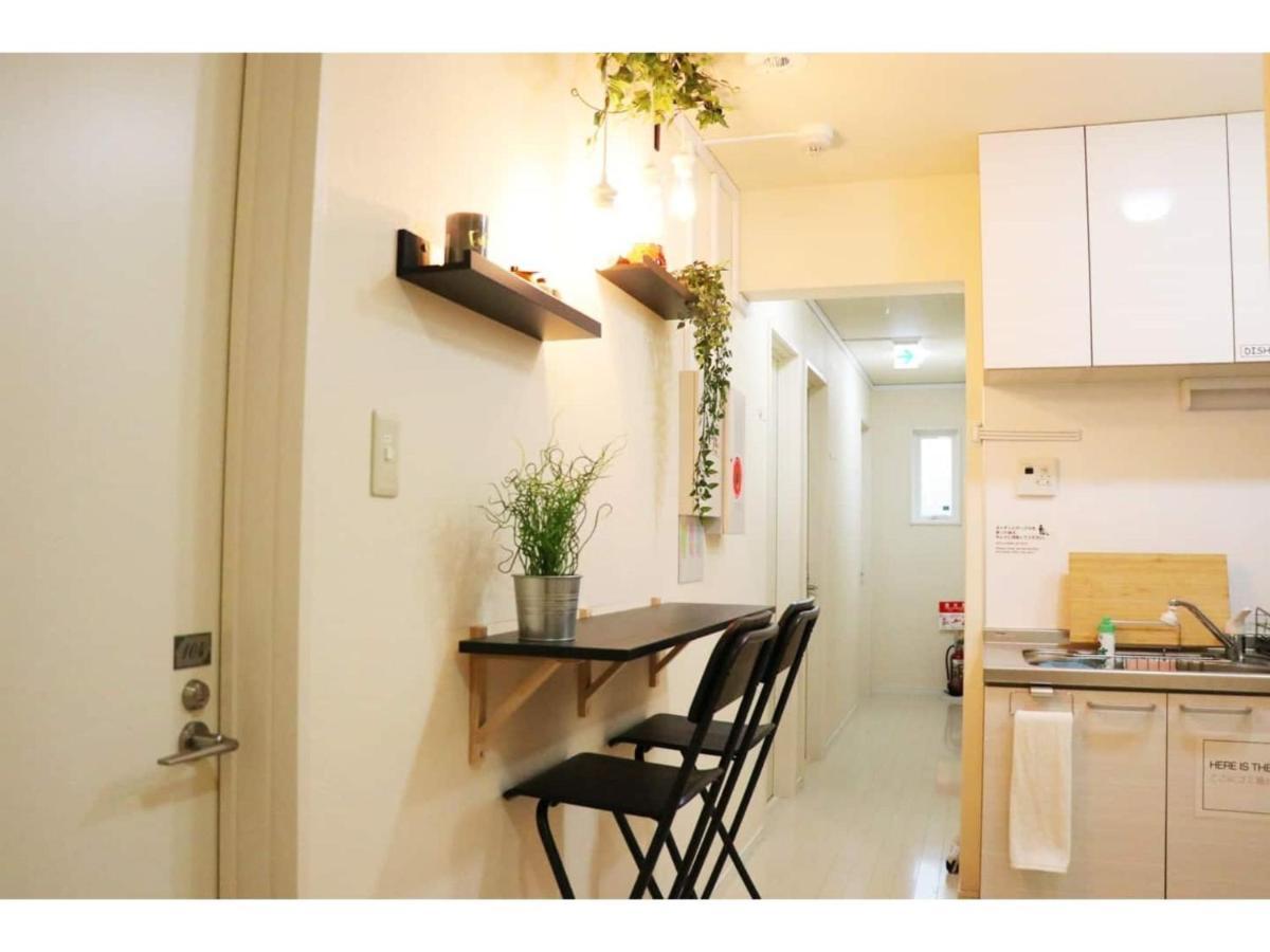 Wisma tamu Ohana House - Vacation 73223v Tokyo